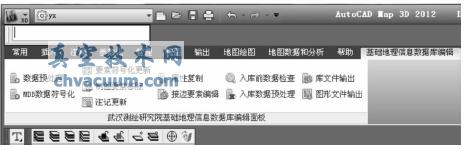 基于AutoCAD Map3D和FME圖庫一體化在地圖制圖職業(yè)技能競賽中的應(yīng)用